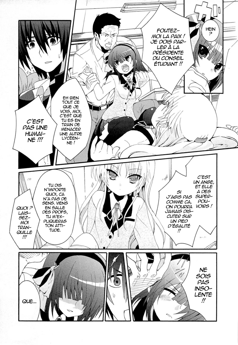 img Angel Beats! Heavens Door 7